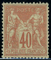 Neuf Sans Charnière N° 70, 40c Rouge-orange, Excellent Centrage, Superbe, Signé Brun - Sonstige & Ohne Zuordnung