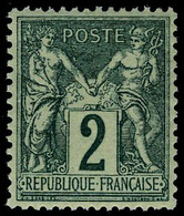 Neuf Sans Charnière N° 74, 2c Vert Type II Excellent Entrage Superbe - Autres & Non Classés