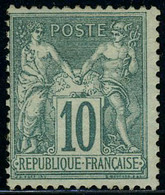 Neuf Avec Charnière N° 76, 10c Vert, Type II, TB, Signé JF Brun - Sonstige & Ohne Zuordnung