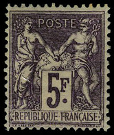 Neuf Sans Charnière N° 95, 5f Violet Sur Lilas, Bon Centrage, T.B. - Autres & Non Classés