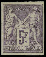 Neuf Avec Charnière N° 95c, 5f Violet, ND, Granet, T.B. Signé A Brun - Otros & Sin Clasificación