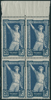 Neuf Sans Charnière N°183/186. La Série Jeux Olympiques 1924. Blocs De 4. T.B. - Other & Unclassified