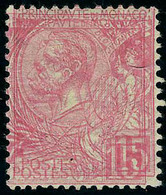 Neuf Avec Charnière N° 15, 15c Rose, Double Impression, Cl, T.B. RRR, Signé Calves, Maury - Altri & Non Classificati