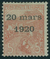 Neuf Avec Charnière N° 43, 5f + 5f Monaco 1920 Mariage, T.B. Signé Brun + Certificat - Other & Unclassified