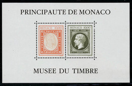 Neuf Sans Charnière N° 58A, Bloc Musée Du Timbre, Sans Cachet à Date, Non émis, T.B. - Other & Unclassified