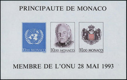 Neuf Sans Charnière N° 62a, Admission à L'ONU, ND, T.B. - Andere & Zonder Classificatie