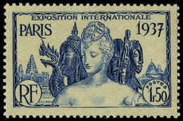 Neuf Sans Charnière N° 32a, 1f50 Expo De Paris Sans Le Nom Du Territoire, T.B. - Altri & Non Classificati