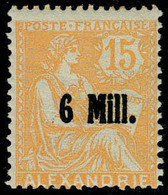 Neuf Sans Charnière N° 35/46, + 38a + 40a + 41a, L'ensemble T.B. - Other & Unclassified