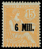 Neuf Sans Charnière N° 35/46, + 38a + 40a + 41a, L'ensemble T.B. - Andere & Zonder Classificatie