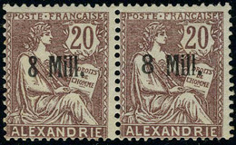 Neuf Avec Charnière N° 41a, 8m Sur 20c Type II, Tenant A Normal En Paire T.B. - Andere & Zonder Classificatie