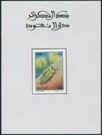 N° 1067/68. La Paire Insectes En 2 épreuves De Luxe. T.B. - Altri & Non Classificati