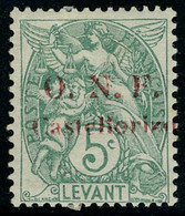 Neuf Avec Charnière N° 14 Et 17, Les 2 Valeurs O.N.F., TB - Otros & Sin Clasificación