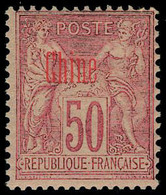 Neuf Sans Charnière N° 12a, 50c Rose Surcharge Carmin T.B. - Altri & Non Classificati