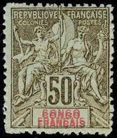 Neuf Sans Charnière N° 45a, 50c Bistre Sur Azuré Doubel Légende, T.B. Rare - Altri & Non Classificati