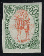 Neuf Sans Charnière N° 48, 50c Vert Et Rouge Orange ND, T.B. Maury N° 47 - Sonstige & Ohne Zuordnung