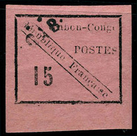 Neuf Avec Charnière N° 14, 15c Noir Sur Rose, Bdf, Superbe, Rare Sans Aminci, Signé JF Brun - Altri & Non Classificati