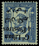 Neuf Avec Charnière N° 49a, 4p Sur 75c Ronsard Surcharge Renversée, T.B. - Sonstige & Ohne Zuordnung