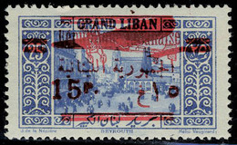 Neuf Avec Charnière N° 36A, 15p Sur 25p Bleu Type II, T.B. Signé Calves - Andere & Zonder Classificatie