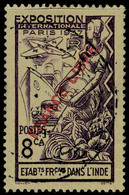 Oblitéré N° 151, 8c Violet Surcharge France Libre Surcharge E, T.B.  Signé A Brun - Sonstige & Ohne Zuordnung