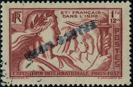 Oblitéré N° 154. 1fa 12ca, Surcharge France Libre Renversée, T.B. Signé A. Brun Maury N° 154a. - Sonstige & Ohne Zuordnung