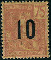 Neuf Avec Charnière N°24/40. La Série Complète + N°59/64. Cl. T.B. - Sonstige & Ohne Zuordnung