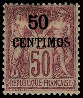 Neuf Avec Charnière N° 1/8, La Série Complète De 11 Valeurs T.B. - Otros & Sin Clasificación