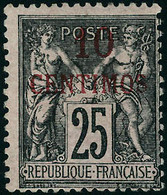 Neuf Avec Charnière N°5d. 10c S/25c Erreur De Surcharge. T.B. Signé Brun - Other & Unclassified