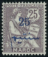 Neuf Sans Charnière N° 45b, 25c Sur 25c Violet Brun Sans Protectorat Français, T.B. - Other & Unclassified
