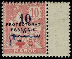 Neuf Avec Charnière N° 58, 10 + 5c Croix Rouge, Cl, T.B. Signé Brun - Altri & Non Classificati