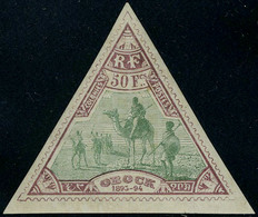 Neuf Avec Charnière N° 64, 50f Lilas-brun Et Vert, TB, Signé Brun - Sonstige & Ohne Zuordnung