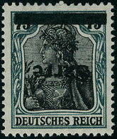 Neuf Avec Charnière N°15a. 75Pf Vert Et Noir. Surcharge Renversée. T.B. - Sonstige & Ohne Zuordnung