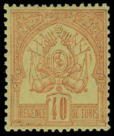 Neuf Sans Charnière N° 6, 40c Rouge Orange Sur Paille, Superbe - Andere & Zonder Classificatie