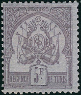 Neuf Avec Charnière N°8a. 5f Violet S/mauve. Nuance Très Foncée. Très Frais.T.B. - Andere & Zonder Classificatie