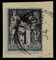 Fragment N° 12, 5 Sur 1c Noir Sur Azuré, Obl Sur Frgt, T.B. - Sonstige & Ohne Zuordnung