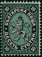 Neuf Avec Charnière N°8. 10s Noir Et Vert. Cl. T.B. - Sonstige & Ohne Zuordnung