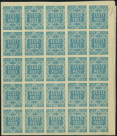 Neuf Sans Charnière N° 2, 15k Bleu-vert, Feuille De 100 Ex., TB - Other & Unclassified