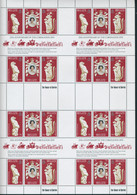 Neuf Sans Charnière 1978. Jubilé D'argent. Série Complète Des 21 Triptyques En Feuilles De 8ex. T.B. - Andere & Zonder Classificatie