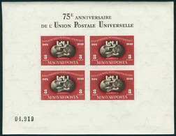 Neuf Sans Charnière N° 90A, UPU 1949, Bloc Dentelé +  ND, 1ex Infime Froissure, T.B. - Andere & Zonder Classificatie