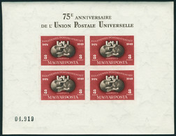 Neuf Sans Charnière N° 90A, UPU 1949, Bloc Dentelé +  ND, 1ex Infime Froissure, T.B. - Autres & Non Classés