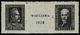 Neuf Sans Charnière N° 340/41, La Paire Expo De Varsovie, Se Tenant Avec Vignette Centrale, T.B. - Altri & Non Classificati