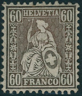 Neuf Sans Gomme N° 40. 60c  Bronze, T.B. - Autres & Non Classés