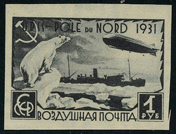 Neuf Sans Charnière N° 27/30, La Série Zeppelin 1931 ND T.B. - Other & Unclassified