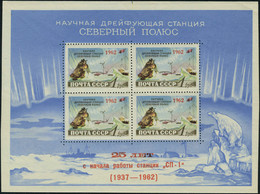 Neuf Sans Charnière N° 31, Bloc Du 25è Anni De La 1ère Station Dérivante Au Pôle Nord, T.B. - Andere & Zonder Classificatie