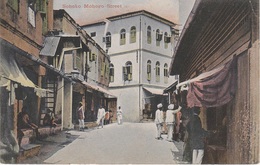 AK Zanzibar Sansibar زنگبار Town Stadt Sohoko Mohogo Street Tansania Tanzania Stamp Timbre Briefmarke Colony Kolonie - Tanzanie