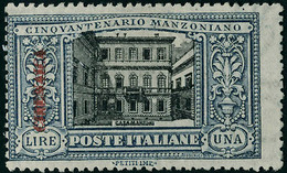 Neuf Avec Charnière N°15b. 1 L Manzoni. Double Surcharge. T.B. Rare (toujours Décentré). Sassone - Andere & Zonder Classificatie