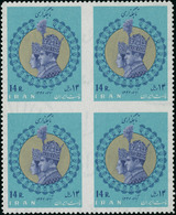 Neuf Sans Charnière N° 1235/7. La Série, Bloc De 4, Non Dentelés Horizontal Et Vertical Au Centre. T.B. - Andere & Zonder Classificatie