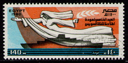 EGYPT 1980 - Set Used - Gebruikt