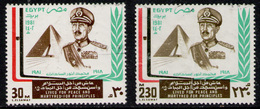 EGYPT 1981 - Set Used - Gebruikt