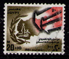 EGYPT 1982 - Set Used - Gebruikt