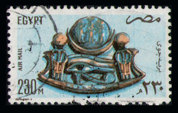 EGYPT 1981 - Set Used - Gebruikt